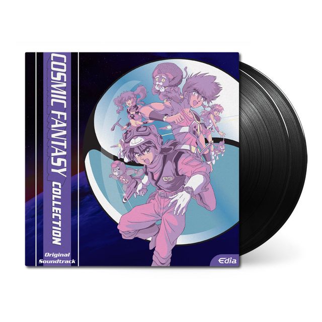 Виниловая пластинка Cosmic Fantasy Collection (Original Soundtrack) — обложка