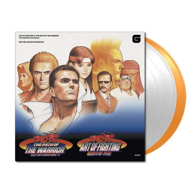 Виниловая пластинка Art of Fighting 3: The Path of the Warrior (Definitive Soundtrack) — обложка