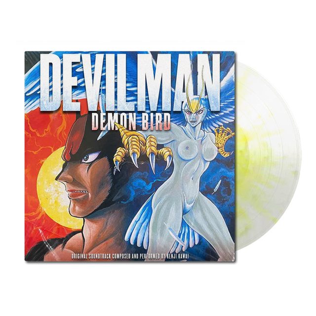 Виниловая пластинка DEVILMAN: Demon Bird (Original Soundtrack) — обложка