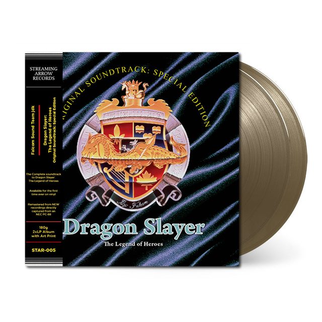Виниловая пластинка Dragon Slayer: The Legend of Heroes Original Soundtrack (Special Edition) — обложка