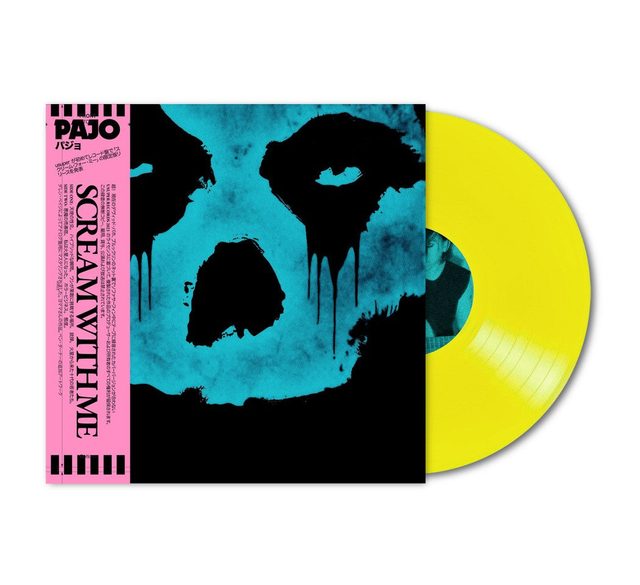 Виниловая пластинка Scream With Me LP by Pajo — обложка