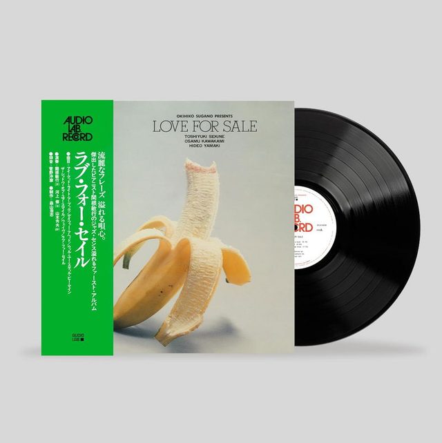 Виниловая пластинка Love For Sale [Limited Edition] — обложка