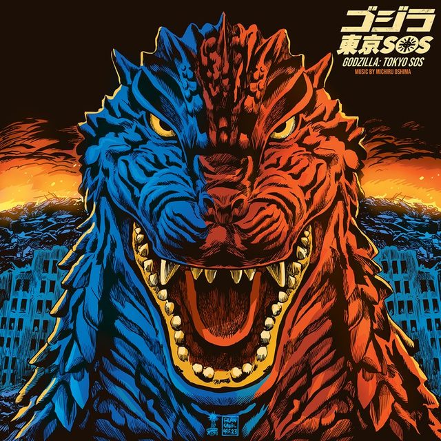 Виниловая пластинка Godzilla: Tokyo SOS Original Motion Picture Soundtrack — обложка