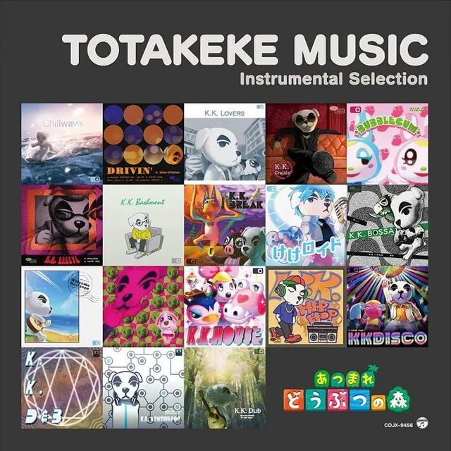 Виниловая пластинка Animal Crossing - Totakeke Music Instrumental Selection — обложка