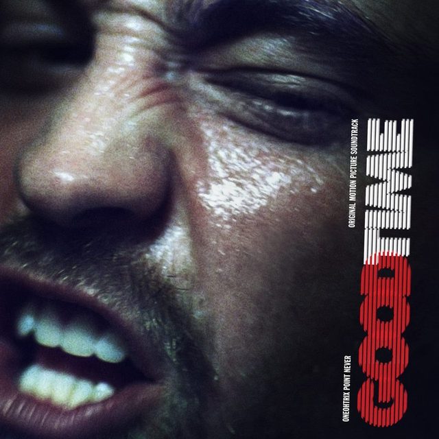 Виниловая пластинка Good Time - Original Motion Picture Soundtrack 2XLP — обложка
