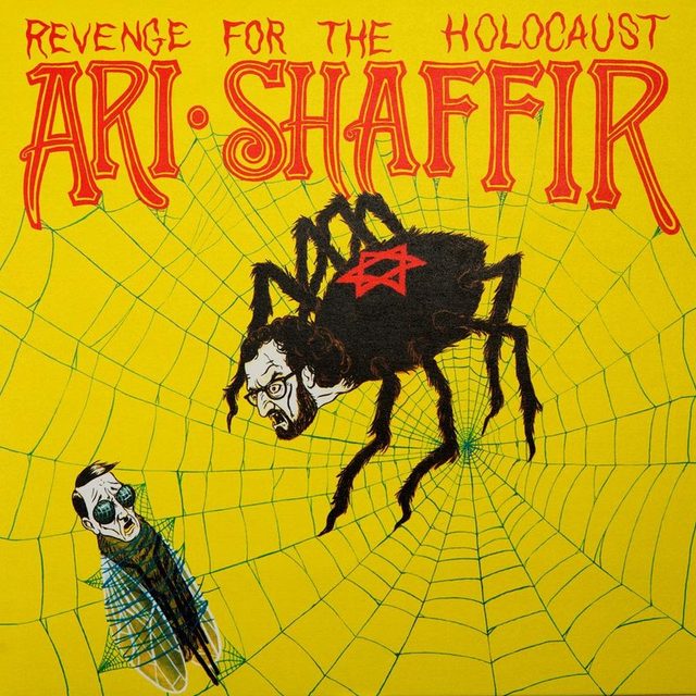 Виниловая пластинка Revenge for the Holocaust LP by Ari Shaffir — обложка