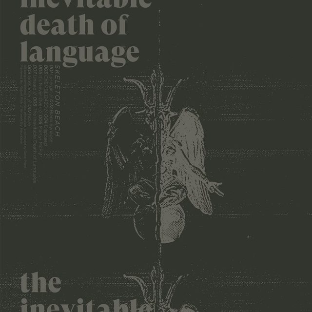 Виниловая пластинка The Inevitable Death of Language by Skeleton Beach — обложка