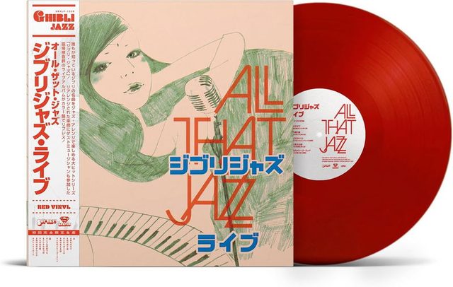 Виниловая пластинка Ghibli Jazz Live [Limited Edition] (Red Vinyl) — обложка