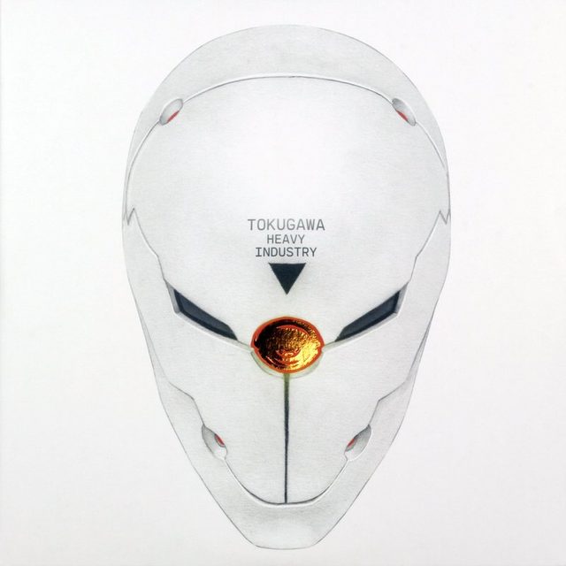 Виниловая пластинка Metal Gear Solid - Original Video Game Soundtrack 2XLP (GRAY FOX) — обложка