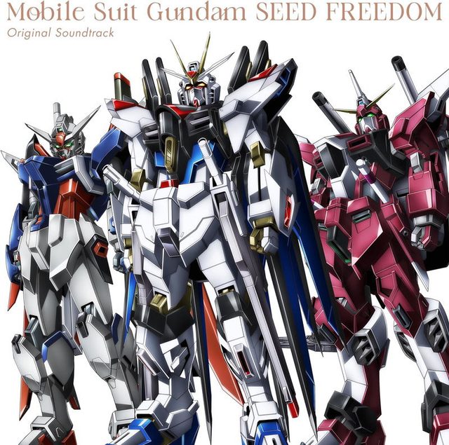 Виниловая пластинка Mobile Suit Gundam Seed Freedom Anime Original Soundtrack [Limited Edition] — обложка