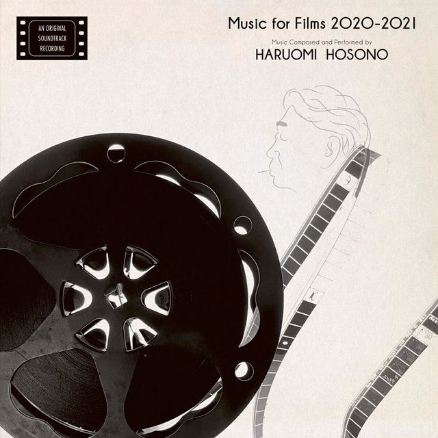 Виниловая пластинка Music For Films 2020-2021 [Limited Edition] — обложка