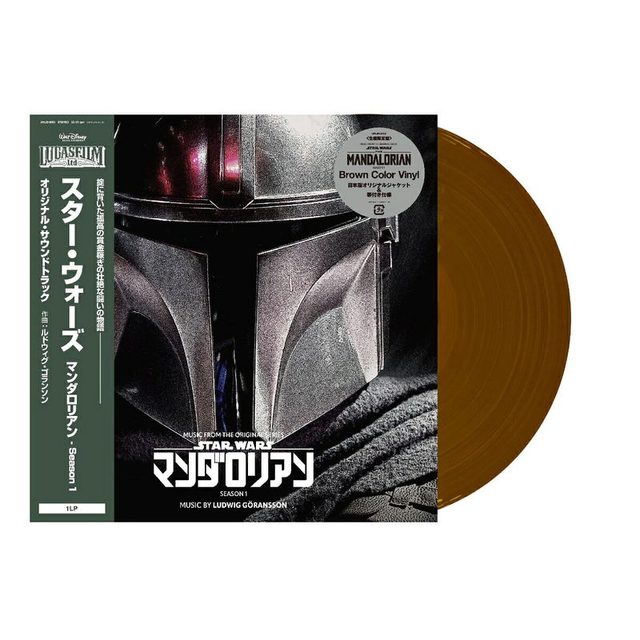 Виниловая пластинка Star Wars Music From The Mandalorian Original Soundtrack [Limited Edition] (Brown Color Vinyl) — обложка