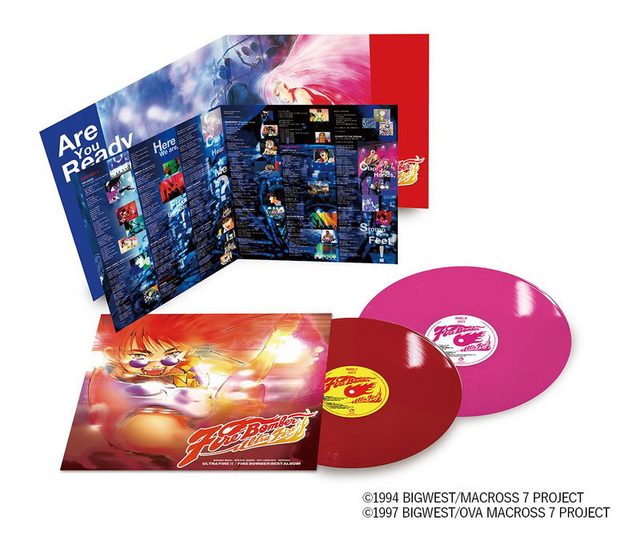 Виниловая пластинка Macross 7 Ultra Fire!! Fire Bomber Best Album — обложка
