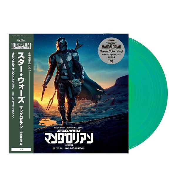 Виниловая пластинка Star Wars Music From The Mandalorian Season 2 Original Soundtrack [Limited Edition] (Green Color Vinyl) — обложка