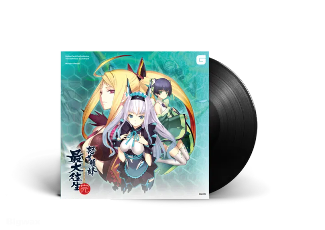 Виниловая пластинка DoDonPachi SaiDaiOuJou - The Definitive Soundtrack (Black Vinyl) — обложка