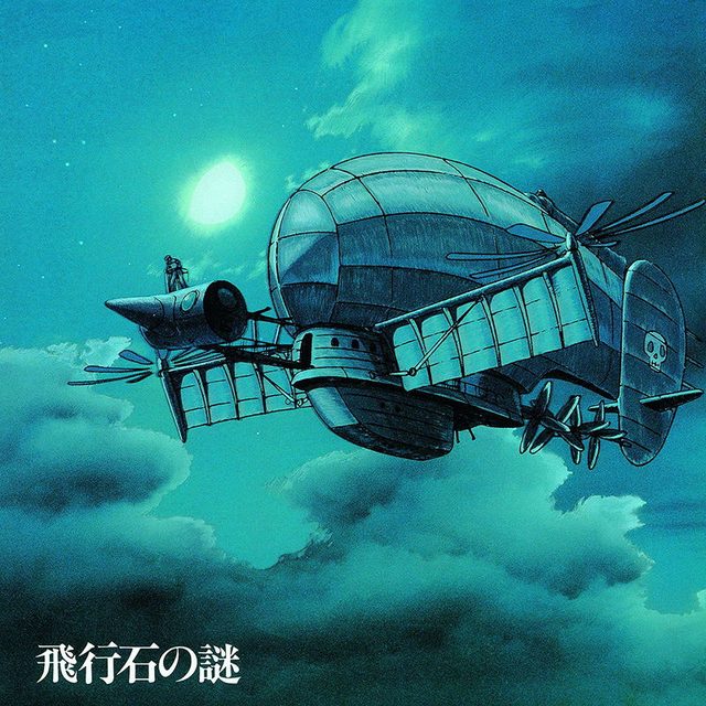 Виниловая пластинка Castle In The Sky Laputa Soundtrack - Flying Stone’s Mystery — обложка