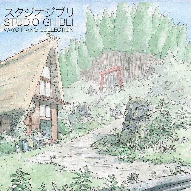 Виниловая пластинка Studio Ghibli - Wayo Piano Collection — обложка