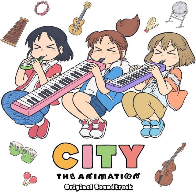 Виниловая пластинка City The Animation Original Soundtrack — обложка