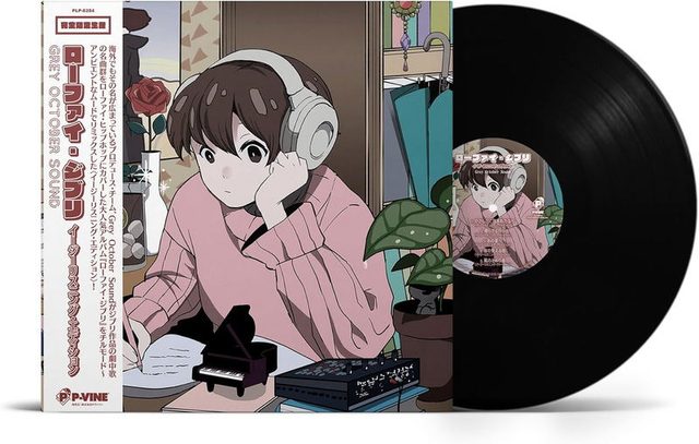 Виниловая пластинка Lo-Fi Ghibli : Easy Listening Edition [Limited Edition] — обложка