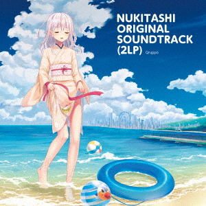 Виниловая пластинка Nukitashi Original Soundtrack — обложка