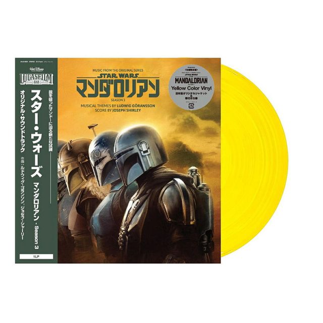 Виниловая пластинка Star Wars Music From The Mandalorian Season 3 Original Soundtrack [Limited Edition] (Yellow Color Vinyl) — обложка