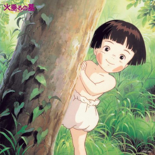 Виниловая пластинка Grave Of The Fireflies Soundtrack Collection — обложка