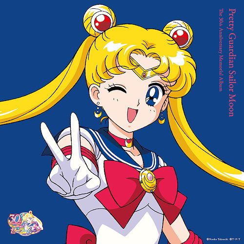 Виниловая пластинка Pretty Guardian Sailor Moon The 30th Anniversary Memorial Album — обложка