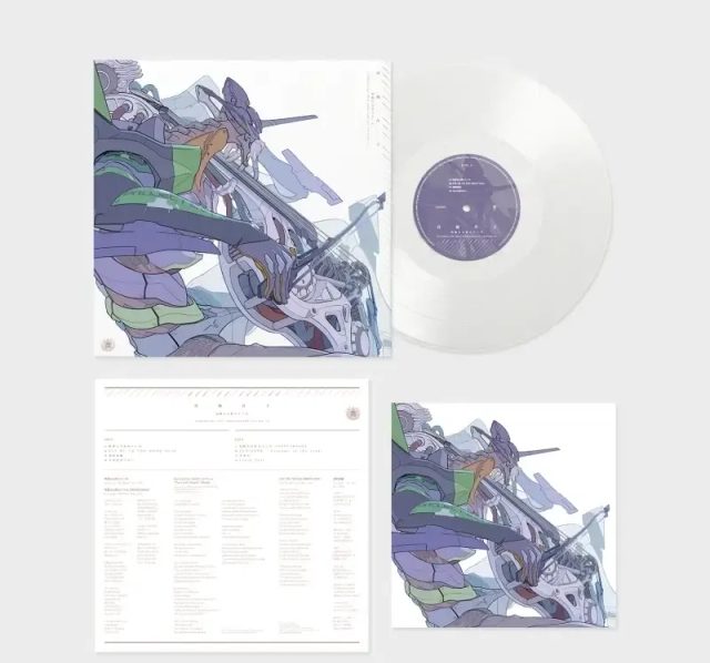 Виниловая пластинка A Cruel Angel's Thesis Evangelion 30th Anniversary Edition LP [Limited Edition] — обложка