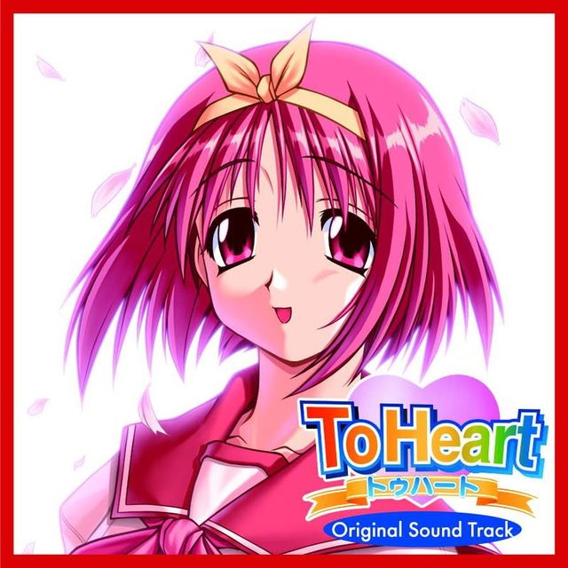 Виниловая пластинка To Heart Original Soundtrack [Limited Edition] — обложка