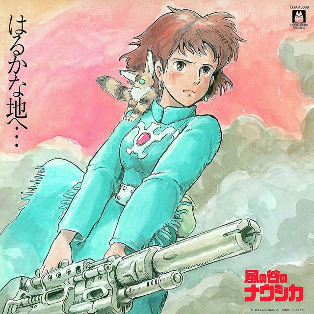Виниловая пластинка Nausicaä Of The Valley Of The Wind Soundtrack - To The Distant Land — обложка