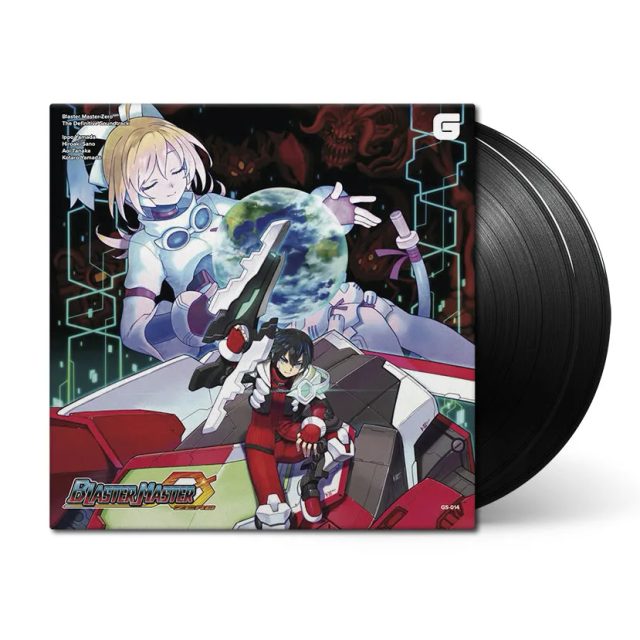 Виниловая пластинка Blaster Master Zero (Definitive Soundtrack) — обложка