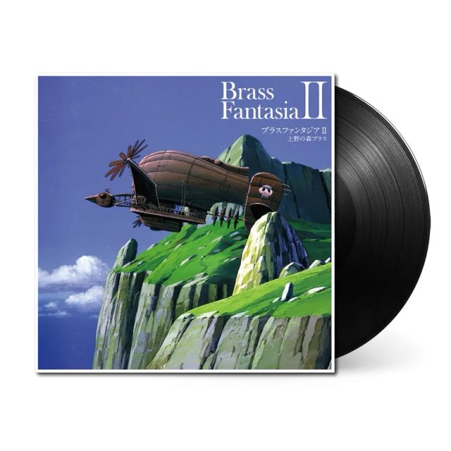 Виниловая пластинка Brass Fantasia II — обложка