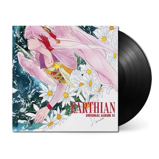 Виниловая пластинка Earthian - Original Album 3 (Original Soundtrack) — обложка