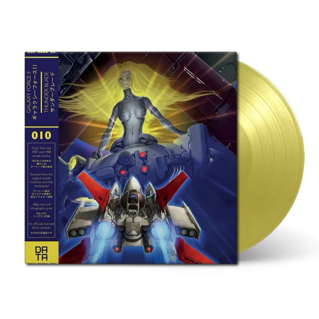 Виниловая пластинка Galaxy Force II & Thunder Blade (Original Soundtrack) — обложка