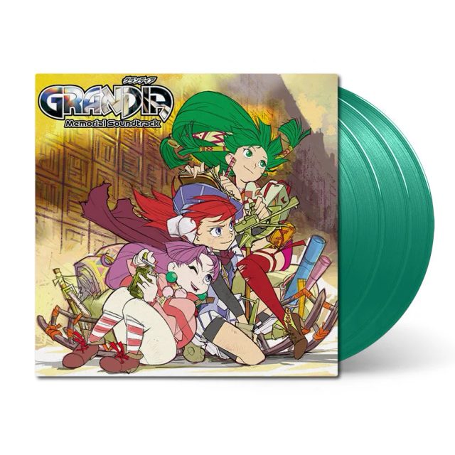 Виниловая пластинка Grandia (Memorial Soundtrack) — обложка