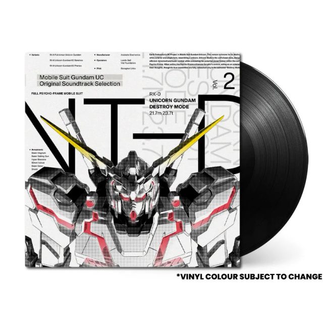 Виниловая пластинка Mobile Suit Gundam Unicorn (Original Soundtrack Selection Vol. 2) — обложка
