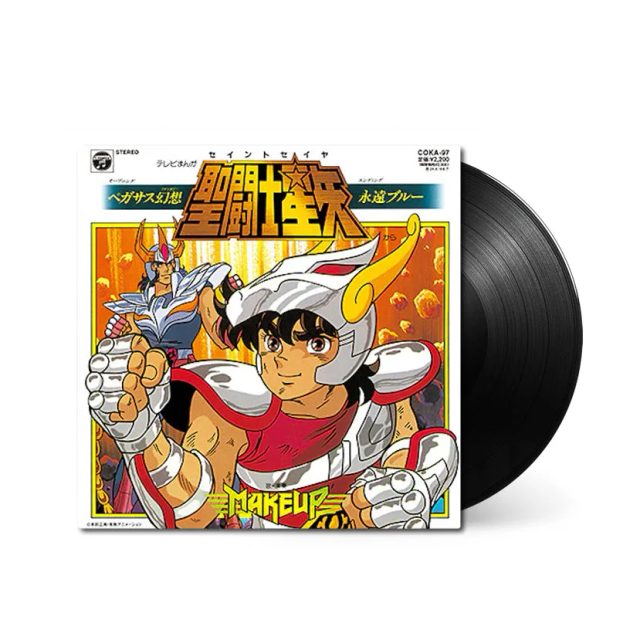 Виниловая пластинка SAINT SEIYA: Pegasus Gensou ／Eien Blue [7"] — обложка
