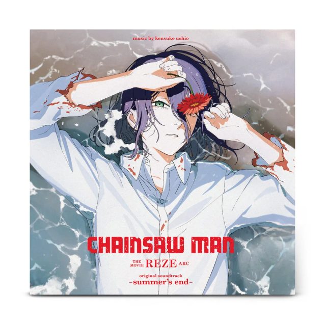 Виниловая пластинка CHAINSAW MAN THE MOVIE: REZE ARC original soundtrack -summer's end- — обложка
