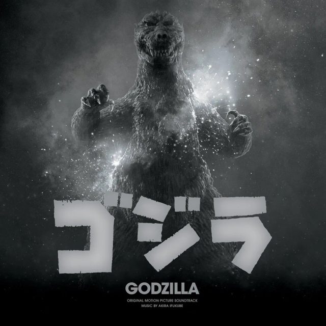 Виниловая пластинка Godzilla — обложка
