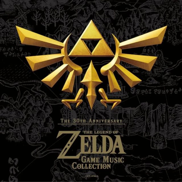 Виниловая пластинка THE 30TH ANNIVERSARY THE LEGEND OF ZELDA GAME MUSIC COLLECTION — обложка