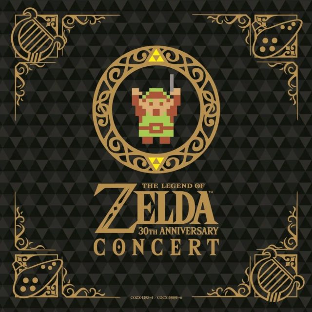 Виниловая пластинка THE LEGEND OF ZELDA 30TH ANNIVERSARY CONCERT TOKYO PHILHARMONIC ORCHESTRA — обложка