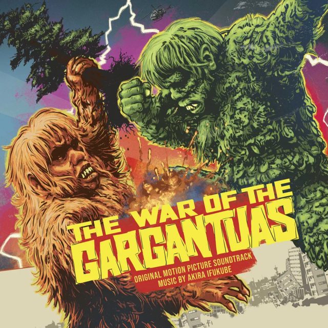 Виниловая пластинка The War of the Gargantuas Original Motion Picture Soundtrack — обложка