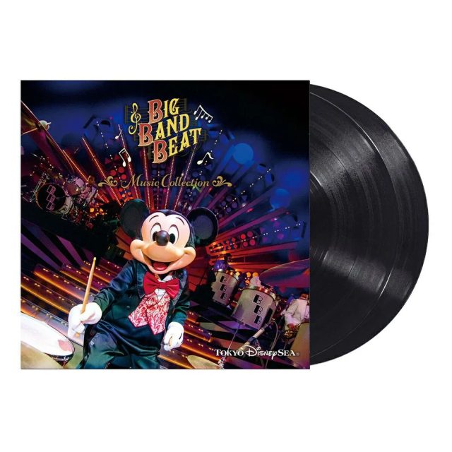 Виниловая пластинка Big Band Beat Music Collection [Limited Edition] (Vinyl) — обложка