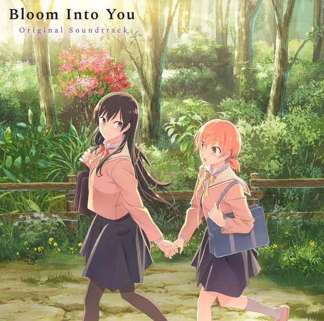 Виниловая пластинка Bloom Into You Original Soundtrack — обложка