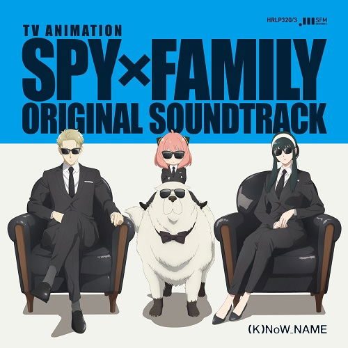Виниловая пластинка Spy x Family Original Soundtrack 4LP Box — обложка