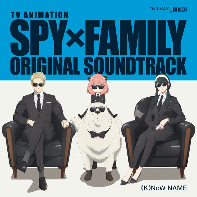 Виниловая пластинка Spy x Family Original Soundtrack 4LP Box — обложка