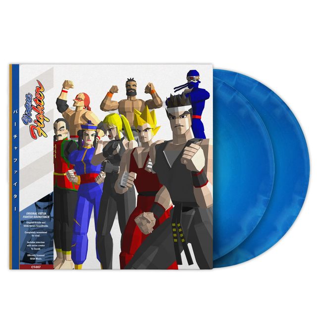 Виниловая пластинка Virtua Fighter - Arcade/SEGA SATURN Soundtrack 2xLP Mondo Exclusive — обложка