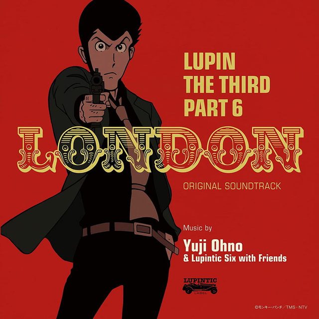 Виниловая пластинка Lupin The Third Part 6 Original Soundtrack 1 London [Limited Pressing Edition] — обложка
