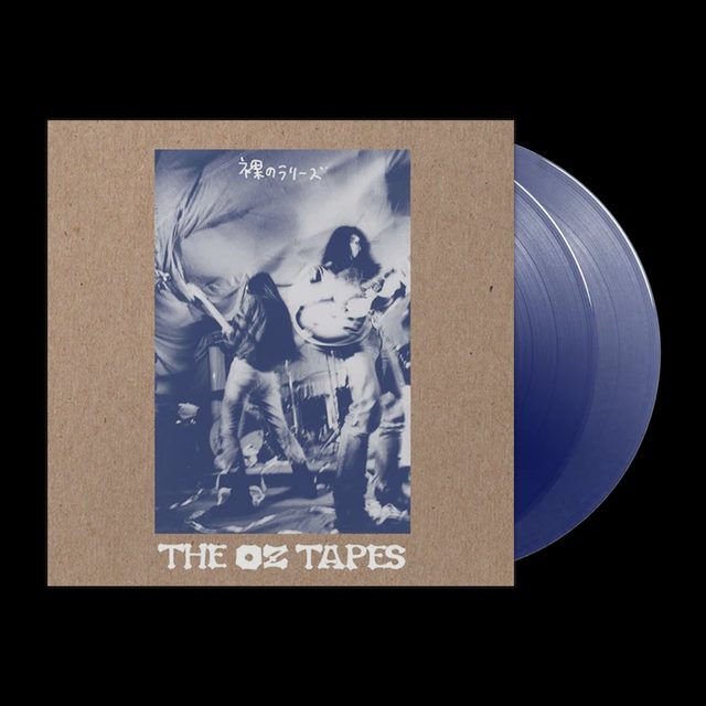 Виниловая пластинка The Oz Tapes LP by Les Rallizes Denudes — обложка