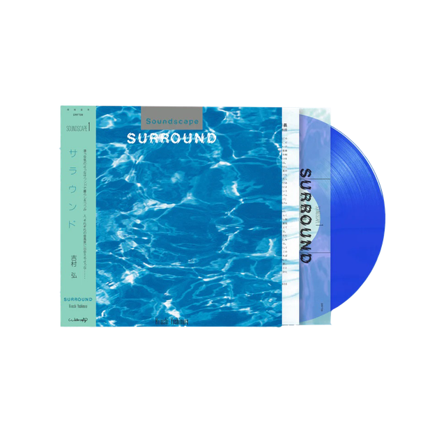 Виниловая пластинка Surround LP by Hiroshi Yoshimura — обложка